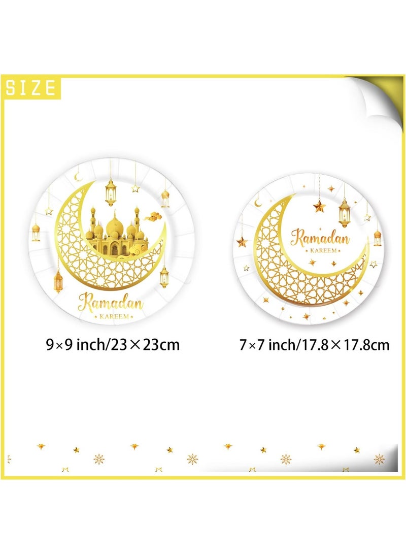 برين جيجلز مجموعة لوازم حفلات عيد مبارك رمضان من وايت جولد - أطباق وأكواب ومناديل وأدوات مائدة ومفارش طاولات للاستخدام مرة واحدة | طقم ديكور أدوات مائدة رمضانية للتجمعات العائلية وطاولات حفلات الأطفال - Image 4